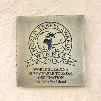 This award for the World's Leading Sustainable Tourism Destination was displayed at the entrance to the Al Sahel Resort.